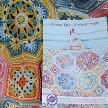 Load image into Gallery viewer, Persian Tiles Eastern Jewels crochet blanket kit Lucia Dunn for stylecraft