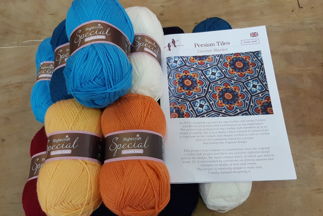Persian Tiles complete crochet kit, Original blue blanket designed by Janie Crow in wonderful Stylecraft Special DK