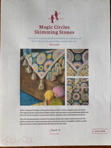 Magic circle crochet blanket yarn kit NEW colourway Skimming Stones colourway inc Pattern designed by Janie Crow