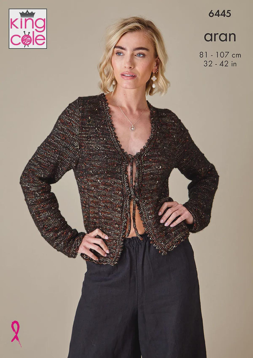 Knitted cardigan or top kit,  King cole 6445 including Firefly aran yarn size 34- 38